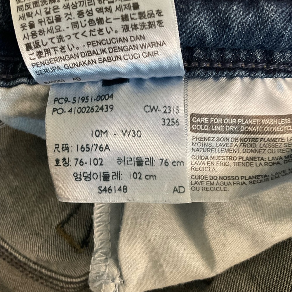 Levi’s Curvy 529 Bootcut Jeans 10 - Picture 6 of 6